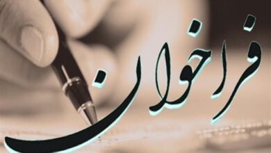 واگذاری دانش فنی تولید و تكثیر بذر هیبرید سورگوم رقم اسپیدفید