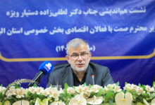 بخش خصوصی در خط مقدم توسعه اقتصادی کشور است