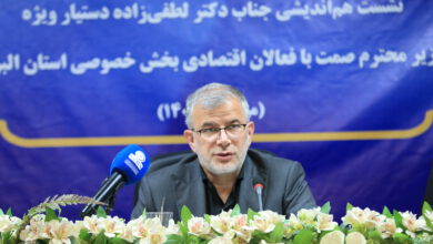 بخش خصوصی در خط مقدم توسعه اقتصادی کشور است