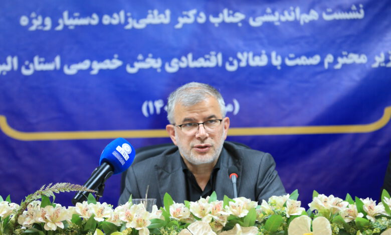 بخش خصوصی در خط مقدم توسعه اقتصادی کشور است