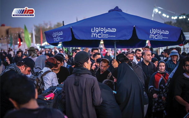 رکوردشکنی زائران همراه اولی در استفاده از خدمات دیجیتال