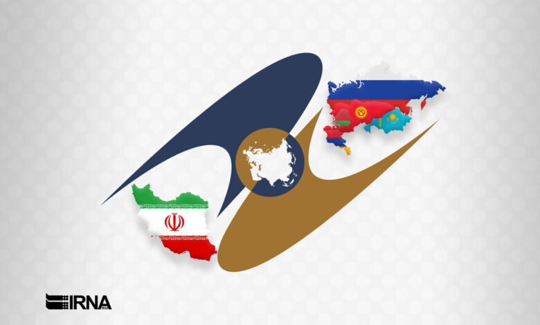 برقراری تجارت آزاد ایران و اوراسیا؛ مهمترین دستاورد دولت چهاردهم