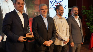 تقدیر از رئیس اتاق بازرگانی البرز به پاس تعامل سازنده بخش‌ خصوصی با دستگاه‌های اجرایی استان