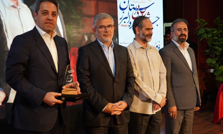 تقدیر از رئیس اتاق بازرگانی البرز به پاس تعامل سازنده بخش‌ خصوصی با دستگاه‌های اجرایی استان