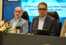 روند صدور کارت‌های بازرگانی نیازمند اصلاح و نظارت بیشتر است