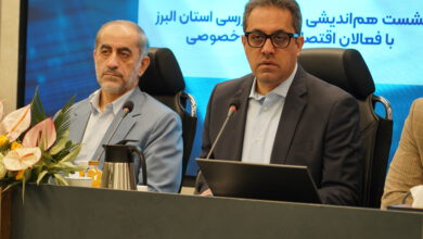 روند صدور کارت‌های بازرگانی نیازمند اصلاح و نظارت بیشتر است