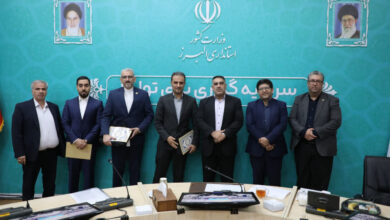 تقدیر از روابطعمومی اتاق بازرگانی البرز به عنوان روابطعمومی برتر استان در پنجمین نشست شورای اطلاعرسانی البرز