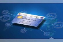 واکنش‌ها به تعلیق کارت‌های بازرگانی؛ گامی کنترلی یا مانع تجارت؟