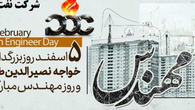 مهندسان؛ سرمایه‌های گرانبهای توسعه و خودکفایی ایران